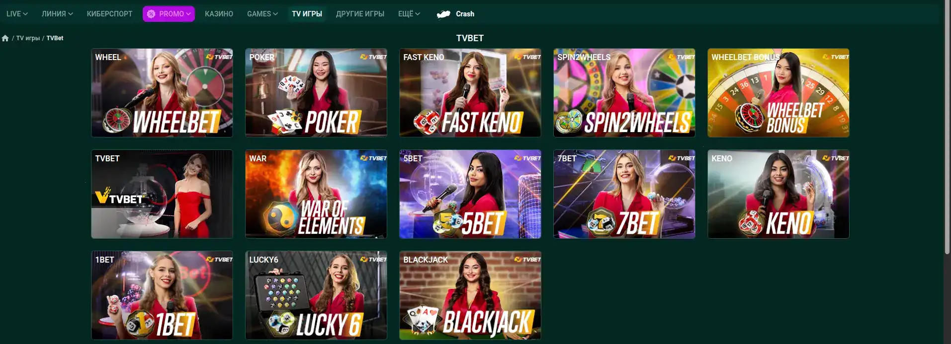 Бонусы и акции Jetton casino 2026